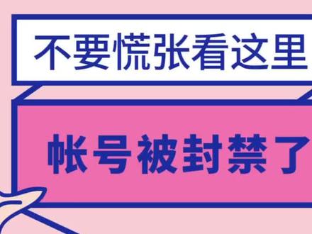 免费安装抖言 535fc83fb1e04b9764c6feb19003636b~tplv-dy-resize-origshort-autoq-75:330.jpeg?x-expires=2021320800&x-signature=Ea8%2FiCU3vlCzAYA%2BRBMZTThlAHI%3D&from=3213915784&s=PackSourceEnum_AWEME_DETAIL&se=false&sc=cover&biz_tag=pcweb_cover&l=20240123060316F45166E5E395363C9FCB