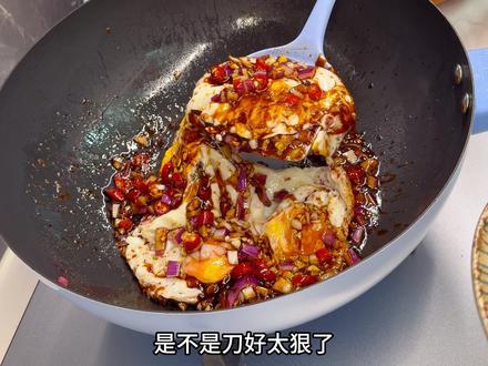 公瑾爆蛋!我感觉以后了我家吃它的频率为一天一次!