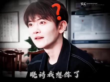 “马先生,请问您是想弃养我吗?” #刘端端 #霍建华 #轻年 #马丁 #童秋