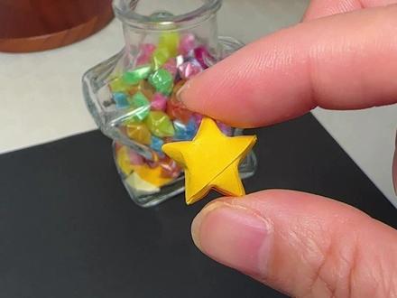 信不信 开学我就能攒够满满的幸运星?#手工diy #折纸 #表白 #幸运星