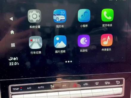 行车记录仪内存卡安装教学#汽车小常识 #每天一个用车知识 #用车技巧 #汽车知识