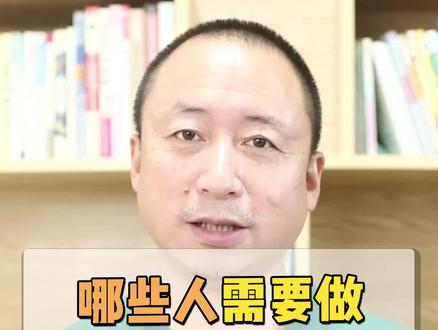 CTA哪些人应该做呢?#医学科普 #四川 #预防