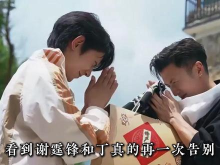 纵观整个娱乐圈,最意想不到的一对组合。