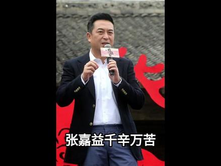 “龚丽丽” 这个角色,因为她是省秦台柱子,得由一位真正会表演戏曲的演员来驾驭#娱乐圈#明星#彭馨韵