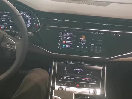 汽车小知识:
奥迪三联屏车机端重启