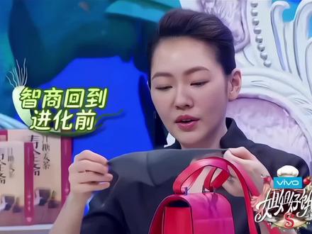 #杨幂#小S#综艺#姐姐好饿第2季