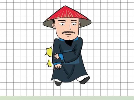 清朝官员下跪前,拍两下袖子是什么操作?#涨知识 #阅读 @抖音小助手