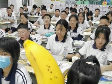 晚自习上课前,再来一个五感训练—描写香蕉。#记录校园生活 #五感法 #快乐学习快乐成长 #涨知识