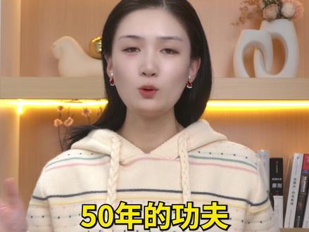 霍尔木兹海峡停摆,日本254天的能源储备,仅7天就扛不住了 #油价 #原油 #财经 #日本