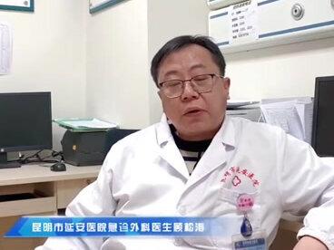 健康过大年①丨别让烟花爆竹成“凶器” 鞭炮炸伤处理看这里