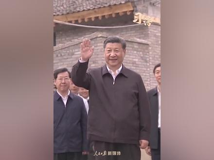 习语丨“想人民之所想,行人民之所嘱”