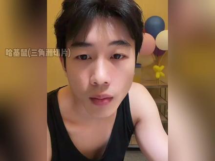 bb:王浩宇发不起手机福袋一定有自己的原因!像我只发刀皮 @bbFps(三角洲行动) #bbfps #bbfps三角洲二创激励计划 #王浩宇 #Whys