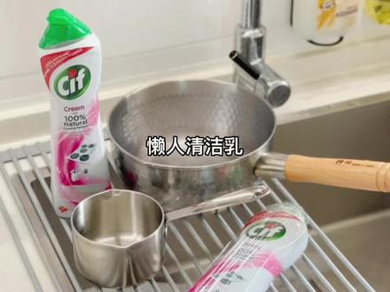 我终于把神兽弄的勾线笔印子给除掉了,好用!好用!#实用好物