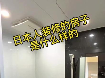 #上热门 老旧小区奇葩户型,保证没见过#沈阳房产