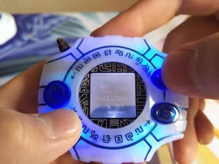 CSA神圣计划慈悲模式#数码宝贝 #神圣计划