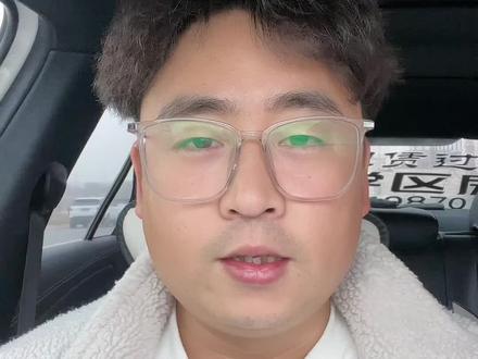 西宁市城区幼儿园升小学一年级即将报名,分两种情况,请看完。#青海宋朝探房