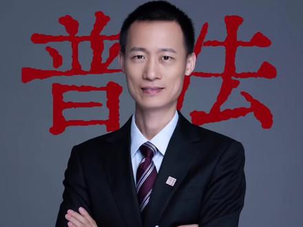 仅退款不退货,涉嫌诈骗! 网上购买物品,骗取商家请退款不退货,以为占了便宜,实际上涉嫌犯罪,请千万注意!#诈骗罪 #取保候审 #薅羊毛 #刑事辩护 #广州刑事律师谢俊
