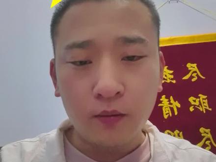 网络不是法外之地#同城 #同城热点 #同城发现