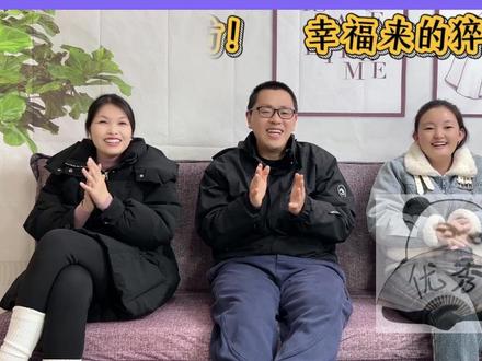 看图猜词抽象谐音梗第40期,发挥想象力大胆说出你的答案 #办公室游戏 #谐音梗 #看图猜词 #搞笑视频#欢乐时刻