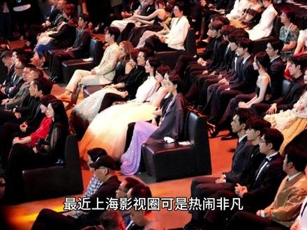 章若楠王安宇新剧官宣