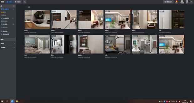 🍃🌈如何用酷家乐画拱门
#效果图分享 #效果图制作