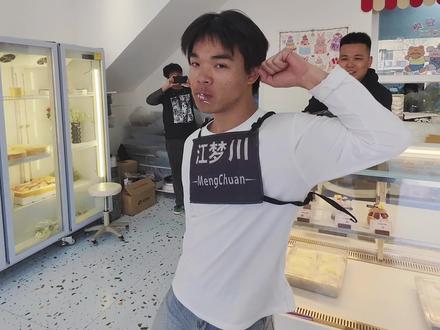 大新闻又爆炸了#舞蹈