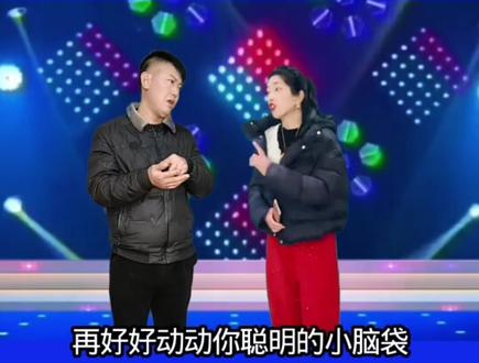 #脑筋急转弯 #搞笑视频 ,大家猜一猜@DOU+小助手 @抖音小助手