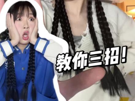 不会还有人不知道iphone自带换行方法吧?#iphone换行 #iphone使用技巧