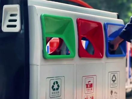垃圾分类始于心 绿色饶河践于行#文明饶河