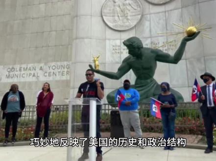 美国国旗上的50颗星代表50个州,13条红白相间的横条代表美国在英国殖民地时的13个殖民地。#百科知识 #冷知识