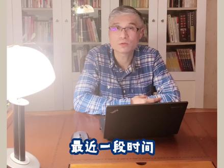 #干货分享PPK和CPK无非就是不同角度观察过程能力,今晚为您解惑@抖音小助手 @DOU+小助手