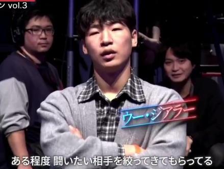 #中日对抗赛 12月14日1点半 无规则八角笼拳击