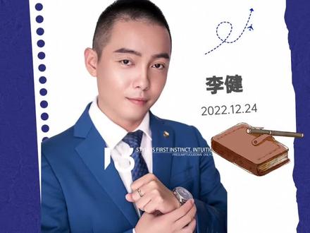 武汉惠民保(江城安心保)适合哪些人?#惠民保#江城安心保#百万医疗 @DOU+小助手 @抖音小助手