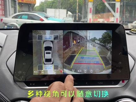 #创作灵感 轩逸原车屏幕升级360全景。不影响原车功能的使用,反而多了个实用的360全景功能#日产轩逸 #汽车改装升级 #汽车改装方案推荐 #有车必备 @抖音小助手
