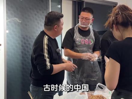 冬至,中国传统三大节日之一 是一年当中白天最短夜晚最长的一天,象征着阳涨阴消、万物生长的开始,是新生的希望,愿传统存续、国泰民安。#冬至 #冬至吃饺子 #传统文化 #节日 #节气