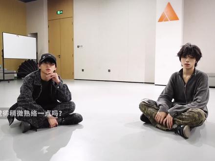 我的天哪叫名字了!这回终于不是ai了😭 #豚馒 #新音纪录片#橹穆