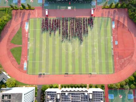 2023年高考倒计时剩多少天 541840fb9c53d30d5f5b70ec81451313~tplv-dy-resize-origshort-autoq-75:330.jpeg?x-expires=2001794400&x-signature=%2BDdmhZOMfWFb4b573ecPAPjuuSY%3D&from=3213915784&s=PackSourceEnum_AWEME_DETAIL&se=false&sc=cover&biz_tag=pcweb_cover&l=202306110655472CE9B3B0ECF188AEFD5A