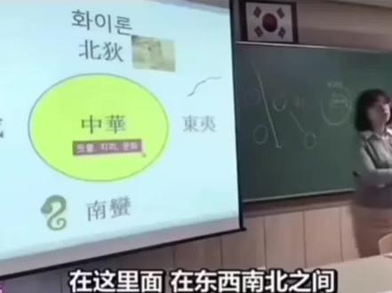 你有和感想? #涨知识 #明朝 #历史