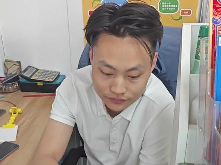 大哥以后别来了#彩票 #大乐透