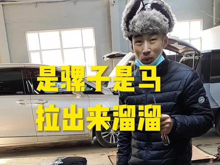 奥德赛艾力绅,别克GL8,丰田塞纳,广汽传祺M8,大众夏朗,三排座椅看看谁有钢板谁没有#奥德赛#艾力绅#三排座椅#汽车座椅减配#座椅钢板