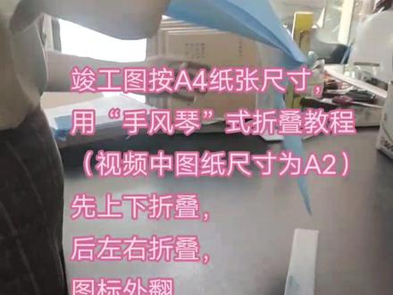 专业提供工程资料代做、审核