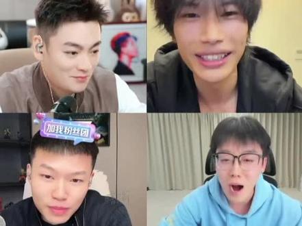 我乐意让他打#虍泽#陈泽斩虍#陈泽直播回放#娱乐