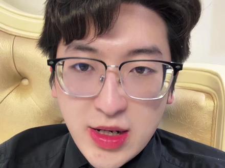 12月11日盘前预测 #股票 #投资 #理财 #财经 #股民