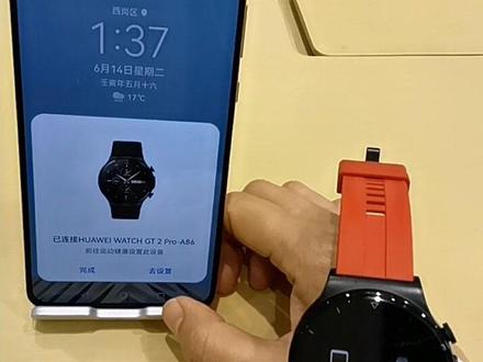 @莉天冰哥(手机·餐饮) @莉天老板娘 #华为产品使用技巧