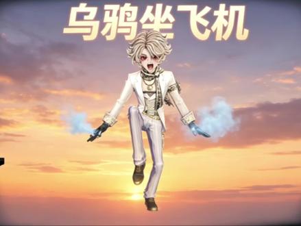 豆包 帮我切换rxz频道#第五人格 #你也玩第五人格吗