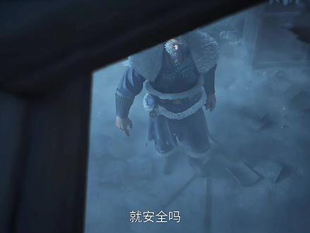 正阳山护山供奉搬山老猿,本名袁真页,山中真业,寓意为“巅”。 #剑来第二季 #剑来人物志 #国漫作者团 #剑来解说