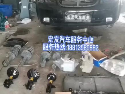 #热门 #老款别克凯越,更换四条减震器,更换水箱,更换雨刮器总成,更换顶棚,老款改新款方向盘加多功能方向盘@抖音小助手 @抖音汽车
