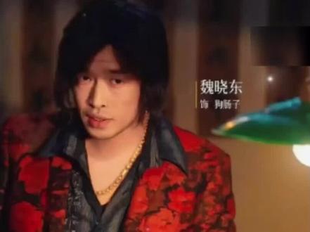 狗肠子搞笑场面#创作灵感 #搞笑片段剪辑 #老舅