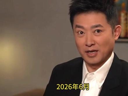 53岁任泉现状曝光!与黄绮雯隐婚17年,家庭美满堪称人生赢家
