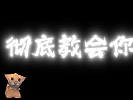 天生会画系统课-软件教程 #天生会画 #零基础学画画 #自学画画 #板绘
#软件教程